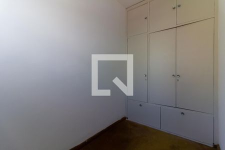 Apartamento à venda com 123m², 3 quartos e 1 vaga Apartamento à venda com 123m², 3 quartos e 1 vagaQuarto de Serviço