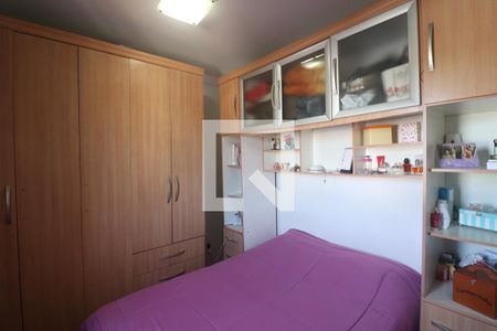Apartamento à venda com 60m², 2 quartos e 1 vagaQuarto 2