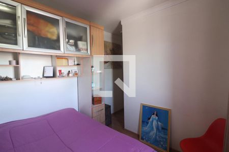 Apartamento à venda com 60m², 2 quartos e 1 vagaQuarto 2