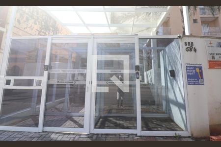 Apartamento à venda com 60m², 2 quartos e 1 vagaFachada Condomínio