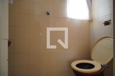 Apartamento à venda com 98m², 3 quartos e sem vagaQuarto Suíte 