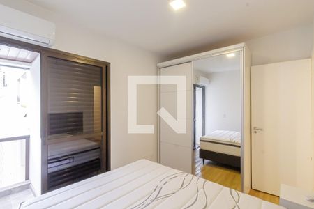 Quarto de apartamento para alugar com 1 quarto, 43m² em Moema, São Paulo