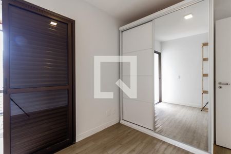 Quarto de apartamento para alugar com 1 quarto, 43m² em Moema, São Paulo