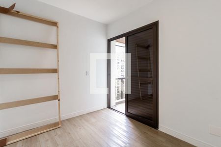 Quarto de apartamento para alugar com 1 quarto, 43m² em Moema, São Paulo