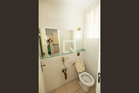 Casa para alugar com 400m², 5 quartos e 8 vagasBanheiro do escritório