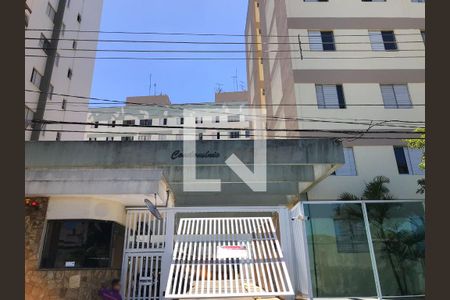 Apartamento à venda com 60m², 2 quartos e 1 vagaFachada do Prédio