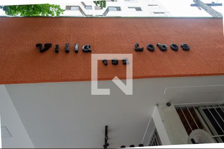 Apartamento para alugar com 61m², 2 quartos e 2 vagasFachada