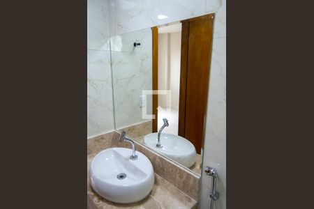 Apartamento para alugar com 61m², 2 quartos e 2 vagasBanheiro Suíte 2