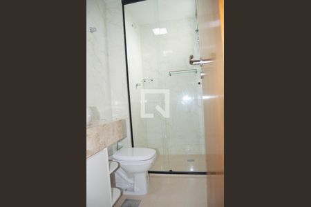 Apartamento para alugar com 61m², 2 quartos e 2 vagasBanheiro Suíte 2