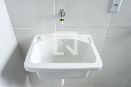 Apartamento para alugar com 61m², 2 quartos e 2 vagasÁrea de Serviço