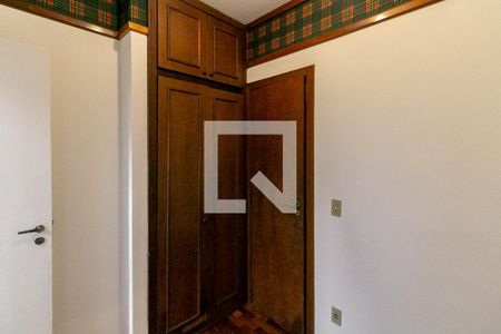 Apartamento para alugar com 90m², 3 quartos e 1 vaga Apartamento para alugar com 90m², 3 quartos e 1 vagaQuarto de Serviço