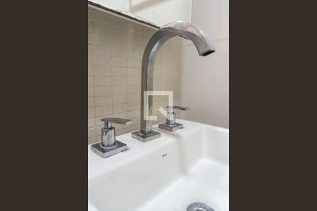 Apartamento à venda com 65m², 2 quartos e 1 vaga Apartamento à venda com 65m², 2 quartos e 1 vagaBanheiro Social - Torneira