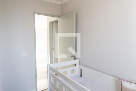 Apartamento à venda com 65m², 2 quartos e 1 vaga Apartamento à venda com 65m², 2 quartos e 1 vagaQuarto