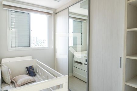 Apartamento à venda com 65m², 2 quartos e 1 vaga Apartamento à venda com 65m², 2 quartos e 1 vagaQuarto