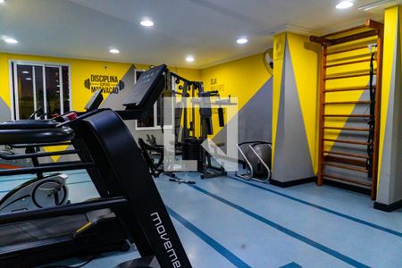 Apartamento à venda com 65m², 2 quartos e 1 vaga Apartamento à venda com 65m², 2 quartos e 1 vagaÁrea comum - Academia