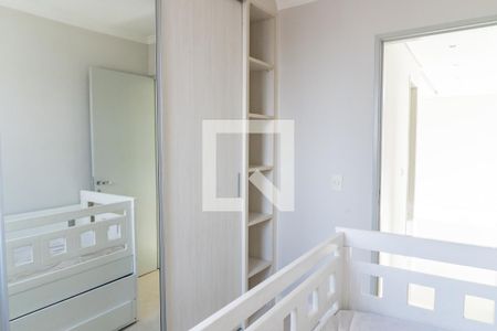 Apartamento à venda com 65m², 2 quartos e 1 vaga Apartamento à venda com 65m², 2 quartos e 1 vagaQuarto