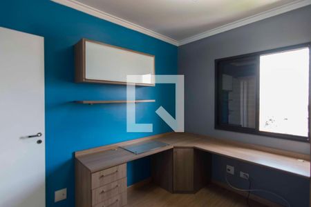 Quarto de apartamento para alugar com 2 quartos, 75m² em Vila Primavera, São Paulo