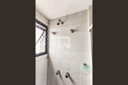 Banheiro Social de apartamento para alugar com 2 quartos, 70m² em Vila Progredior, São Paulo