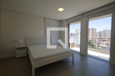 Quarto de apartamento para alugar com 1 quarto, 62m² em Vila Mariana, São Paulo