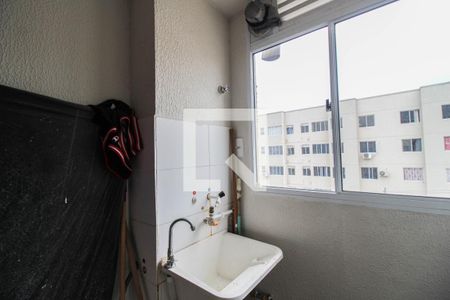 Apartamento para alugar com 45m², 2 quartos e 1 vagaÁrea de Serviço