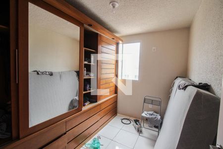 Apartamento para alugar com 45m², 2 quartos e 1 vagaQuarto 2