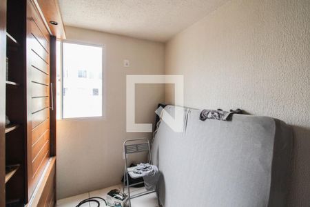 Apartamento para alugar com 45m², 2 quartos e 1 vagaQuarto 2