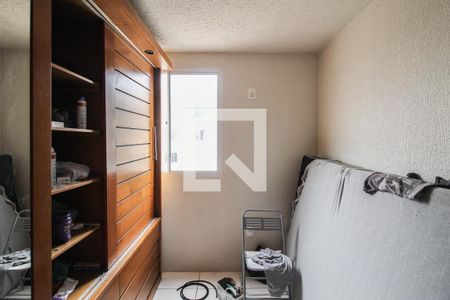 Apartamento para alugar com 45m², 2 quartos e 1 vagaQuarto 2