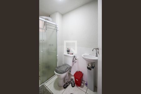 Apartamento para alugar com 45m², 2 quartos e 1 vagaBanheiro