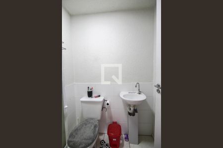 Apartamento para alugar com 45m², 2 quartos e 1 vagaBanheiro