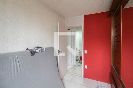 Apartamento para alugar com 45m², 2 quartos e 1 vagaQuarto 2