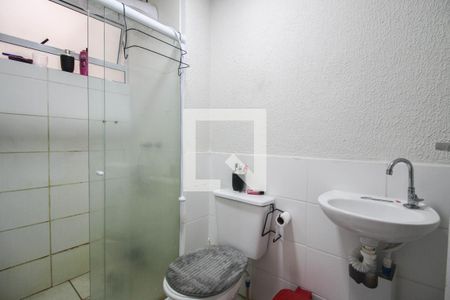 Apartamento para alugar com 45m², 2 quartos e 1 vagaBanheiro
