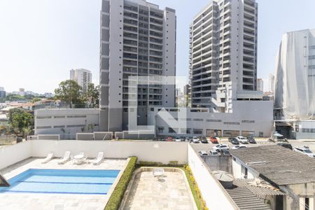 Apartamento para alugar com 100m², 3 quartos e 2 vagasVista da Lavanderia