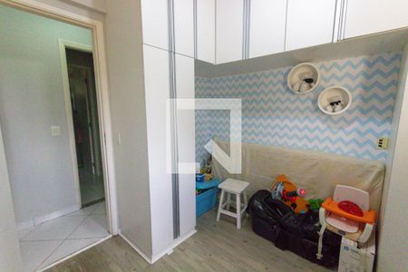 Apartamento à venda com 63m², 2 quartos e 1 vagaQuarto 1