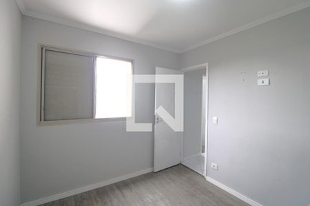 Quarto 1 de apartamento para alugar com 2 quartos, 63m² em Vila Isa, São Paulo