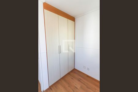 Quarto 2 de apartamento para alugar com 3 quartos, 58m² em Jardim das Vertentes, São Paulo