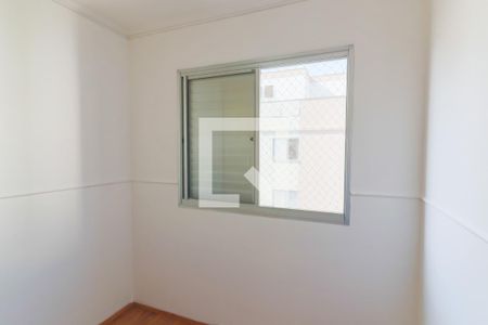 Quarto 2 de apartamento para alugar com 3 quartos, 58m² em Jardim das Vertentes, São Paulo