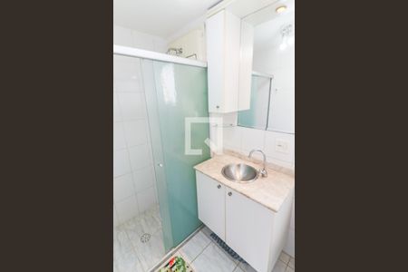 Banheiro de apartamento para alugar com 3 quartos, 58m² em Jardim das Vertentes, São Paulo