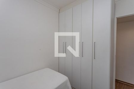 Apartamento para alugar com 46m², 2 quartos e 1 vagaQuarto 1 