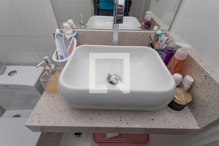 Apartamento para alugar com 46m², 2 quartos e 1 vagaBanheiro 