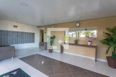 Apartamento para alugar com 46m², 2 quartos e 1 vagaHall social