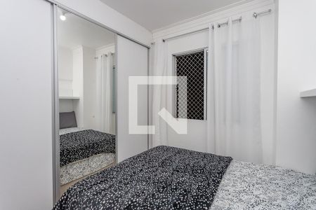 Apartamento para alugar com 46m², 2 quartos e 1 vagaQuarto 2 