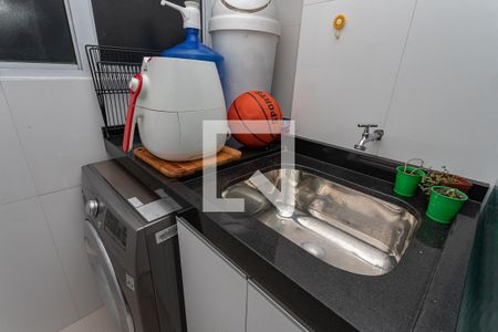 Apartamento para alugar com 46m², 2 quartos e 1 vagaÁrea de serviço 