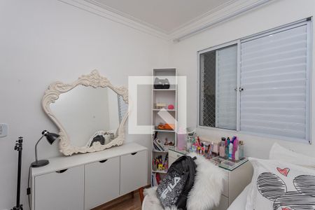 Apartamento para alugar com 46m², 2 quartos e 1 vagaQuarto 1 