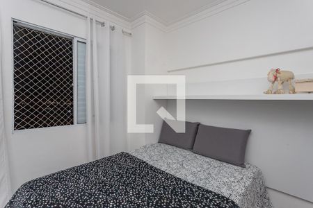 Apartamento para alugar com 46m², 2 quartos e 1 vagaQuarto 2 