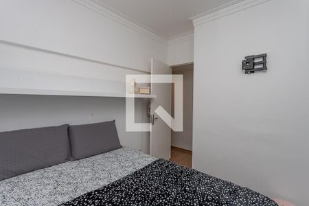 Apartamento para alugar com 46m², 2 quartos e 1 vagaQuarto 2 