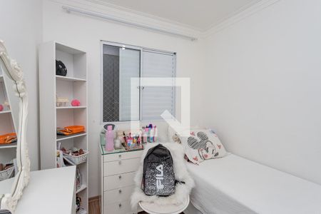 Apartamento para alugar com 46m², 2 quartos e 1 vagaQuarto 1 