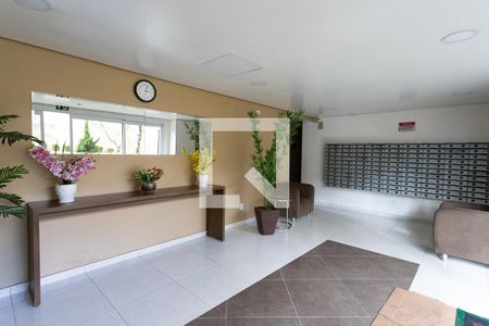 Apartamento para alugar com 46m², 2 quartos e 1 vagaHall social