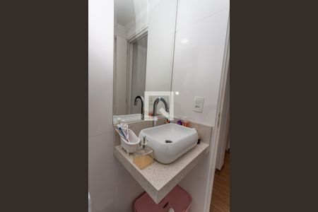 Apartamento para alugar com 46m², 2 quartos e 1 vagaBanheiro 