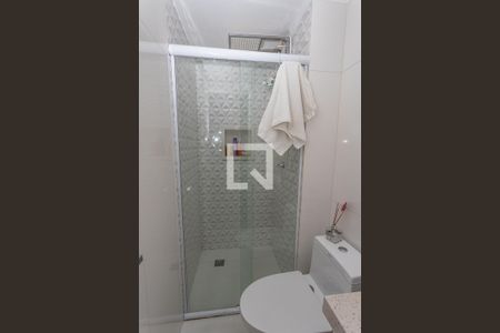 Apartamento para alugar com 46m², 2 quartos e 1 vagaBanheiro 