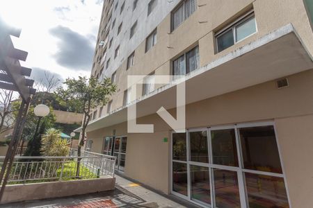 Apartamento para alugar com 46m², 2 quartos e 1 vagaFachada do bloco 